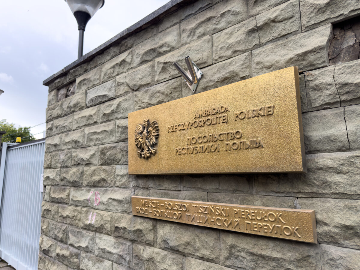 Rusia îi cere Poloniei să-și închidă consulatul din Siberia până la sfârșitul anului