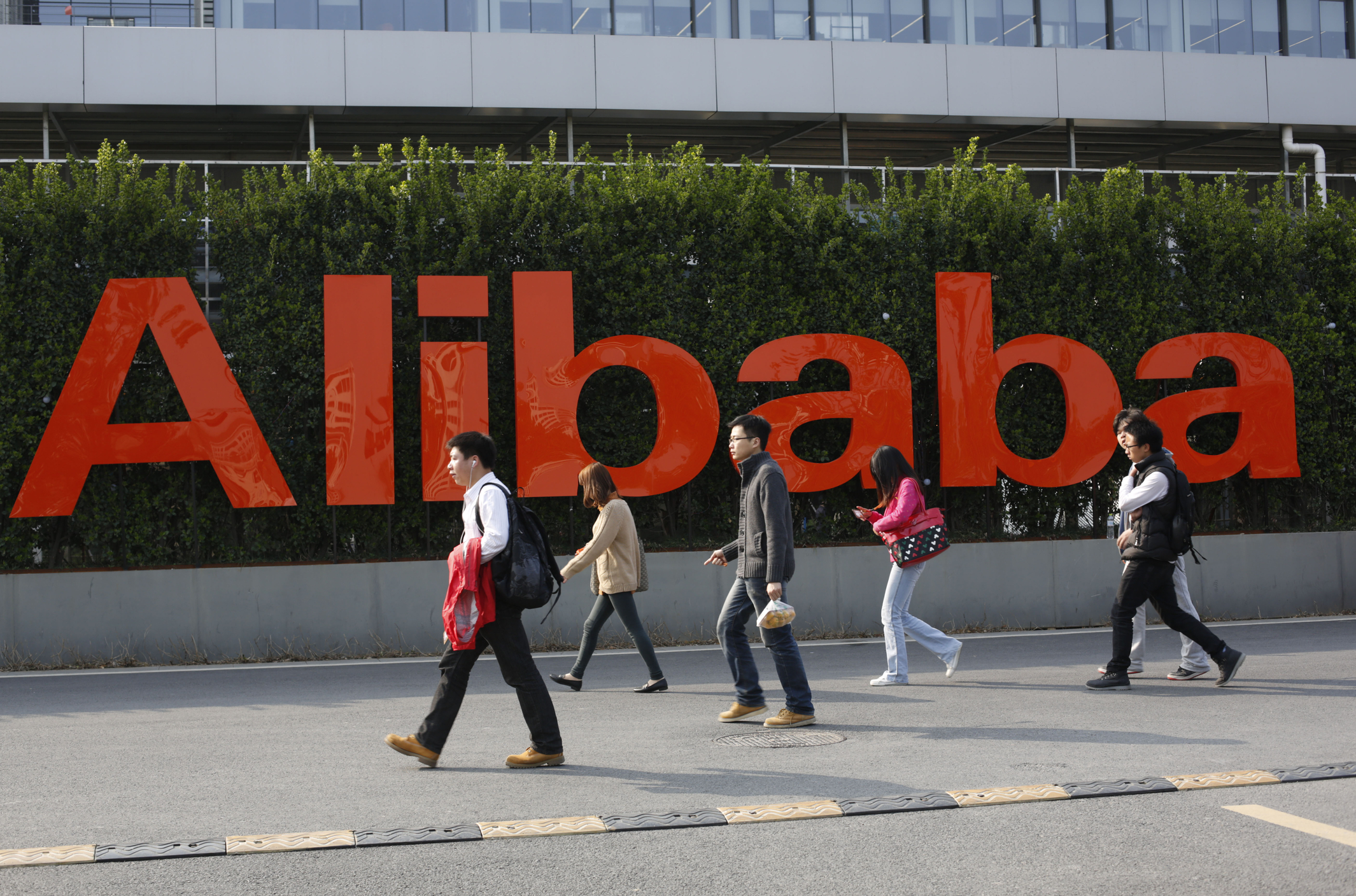 Amendă record pentru AliExpress. De ce a sancționat Comisia Europeană platforma online