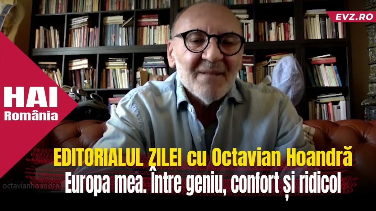 Europa mea. Între geniu, confort și ridicol