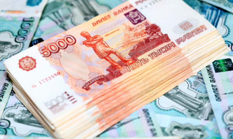 Bunuri de 5,5 miliarde de ruble, confiscate de stat de la un fost oficial rus de rang înalt