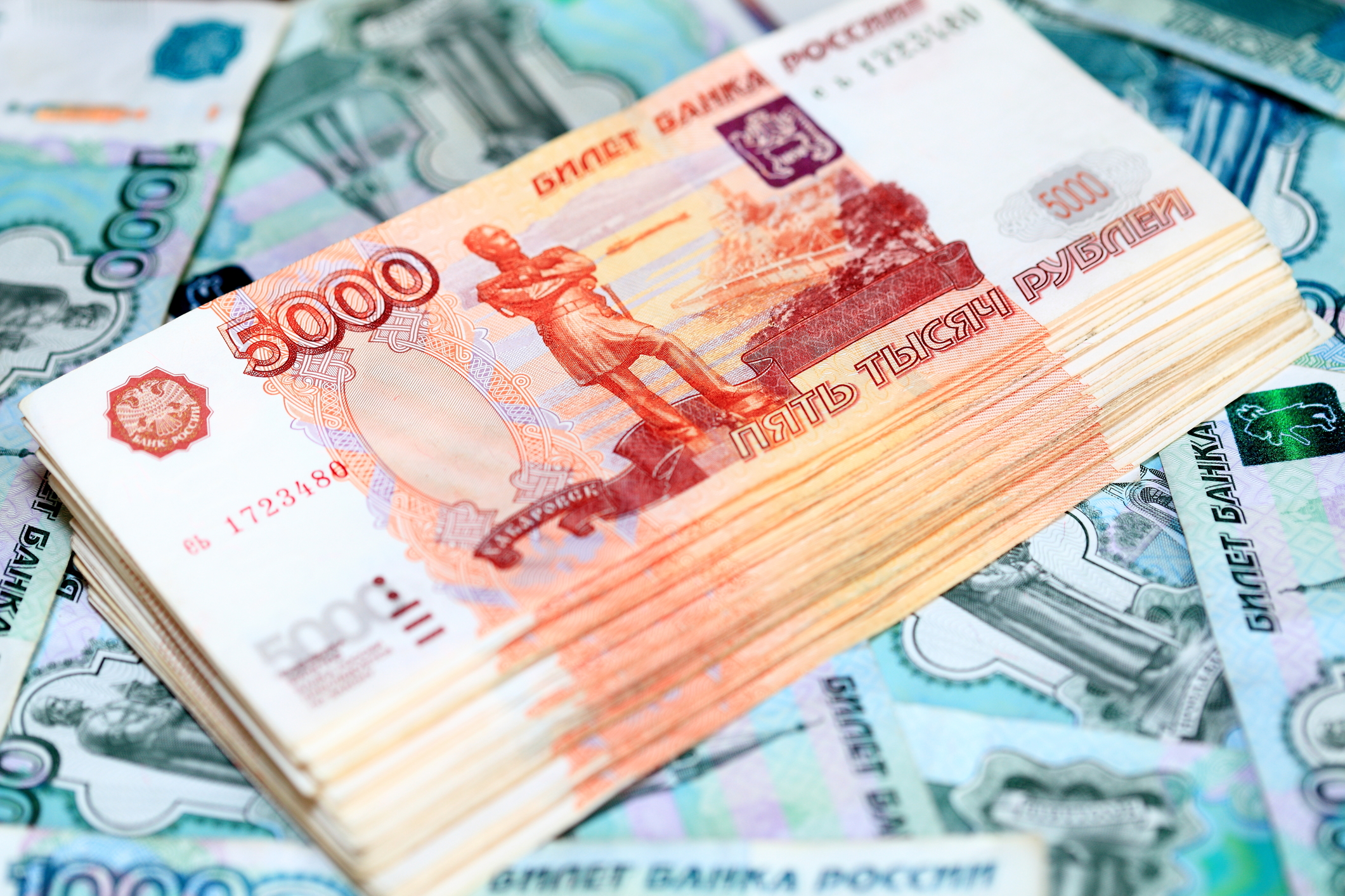 Bunuri de 5,5 miliarde de ruble, confiscate de stat de la un fost oficial rus de rang înalt