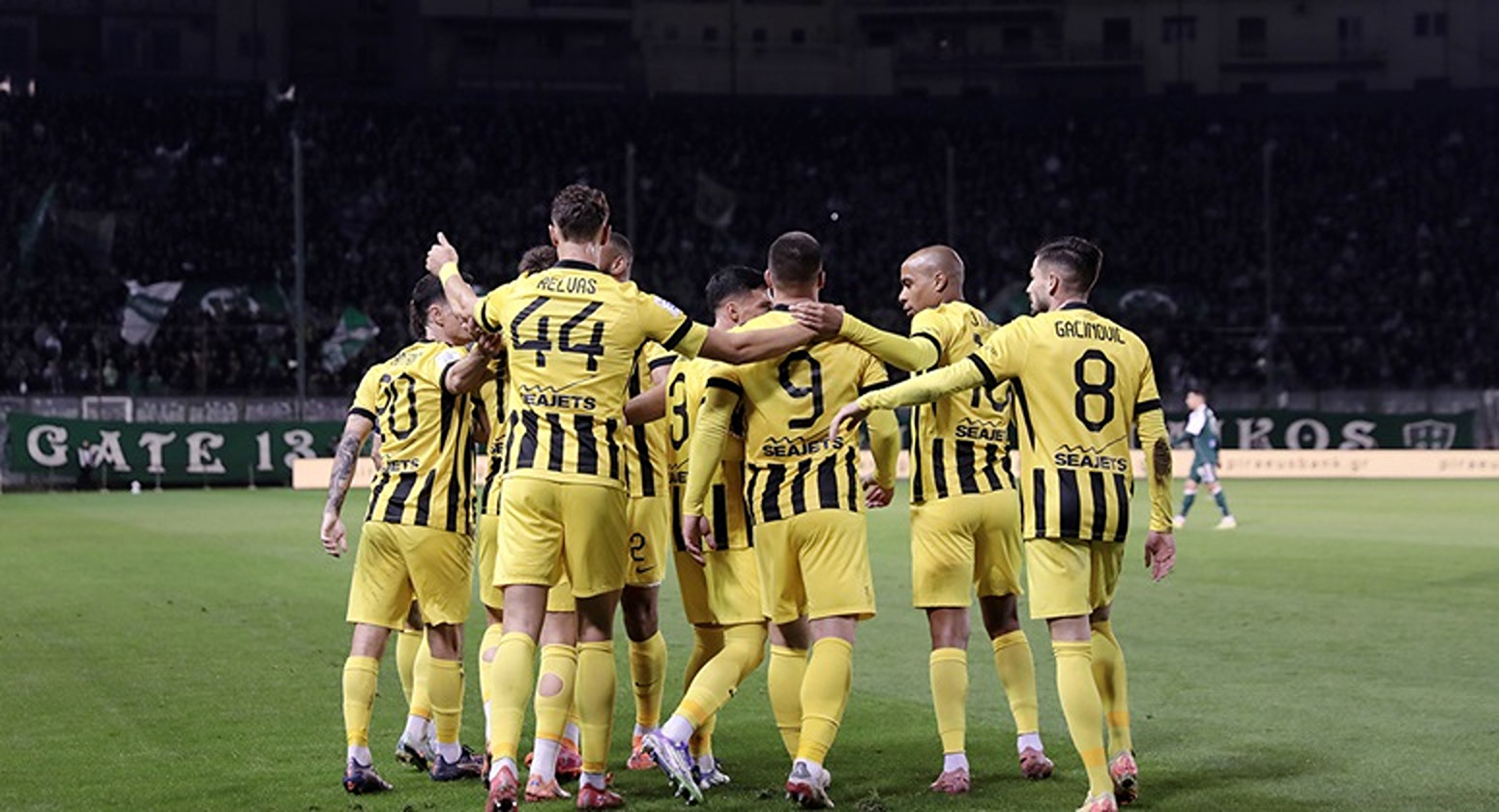 AEK Atena