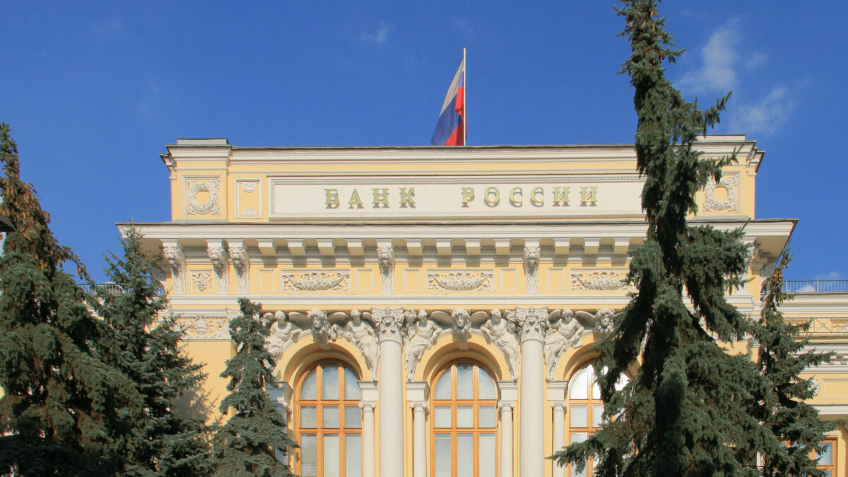 Banca Centrală a Rusiei va depune o plângere împotriva Euroclear pentru activele blocate