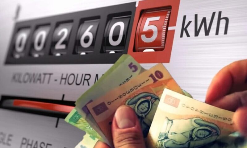 Curentul s-a scumpit cu peste 55% într-un an. Inflația ajunge la 10,9%