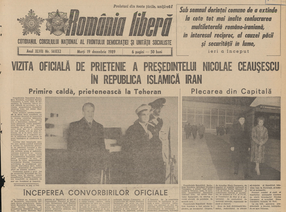 18 decembrie. De ce a plecat Nicolae Ceaușescu în Iran. Mărturia ambasadorului Ioan Donca, omul care pregătit dosarele vizitei