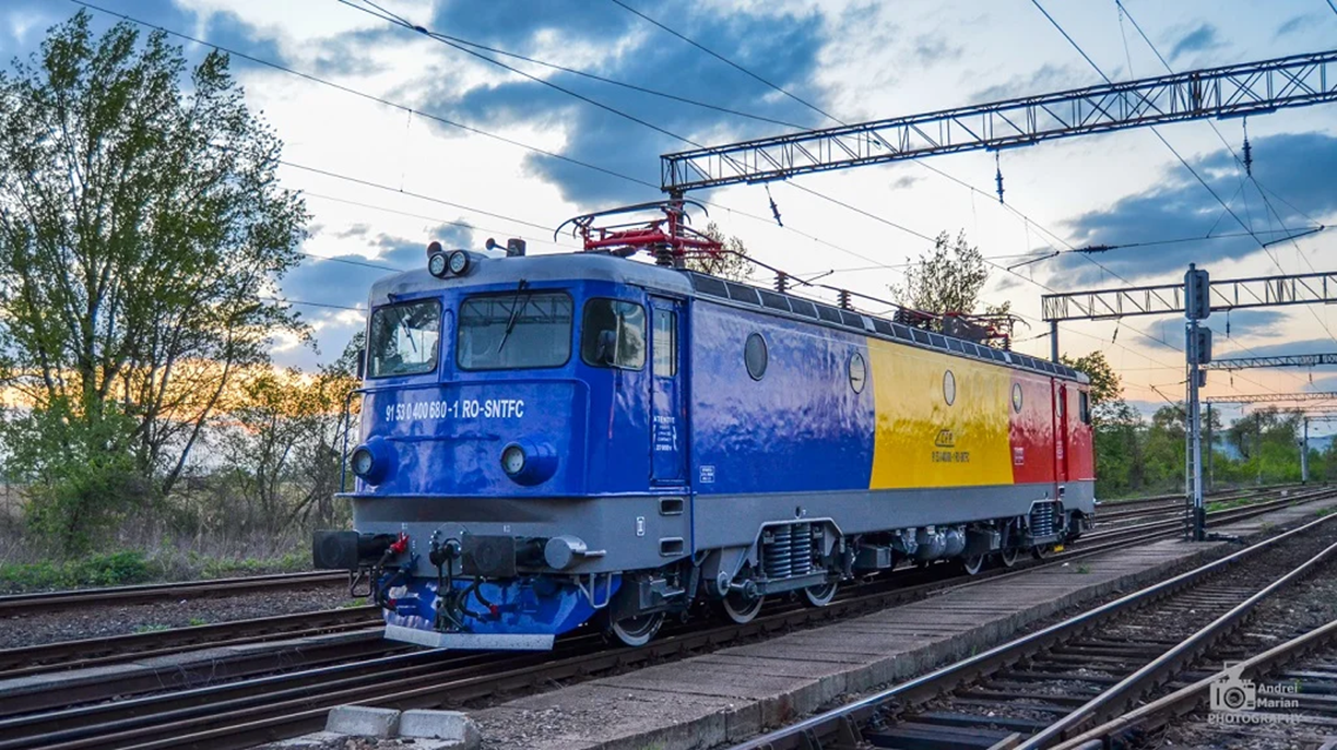 CFR Trenul Unirii