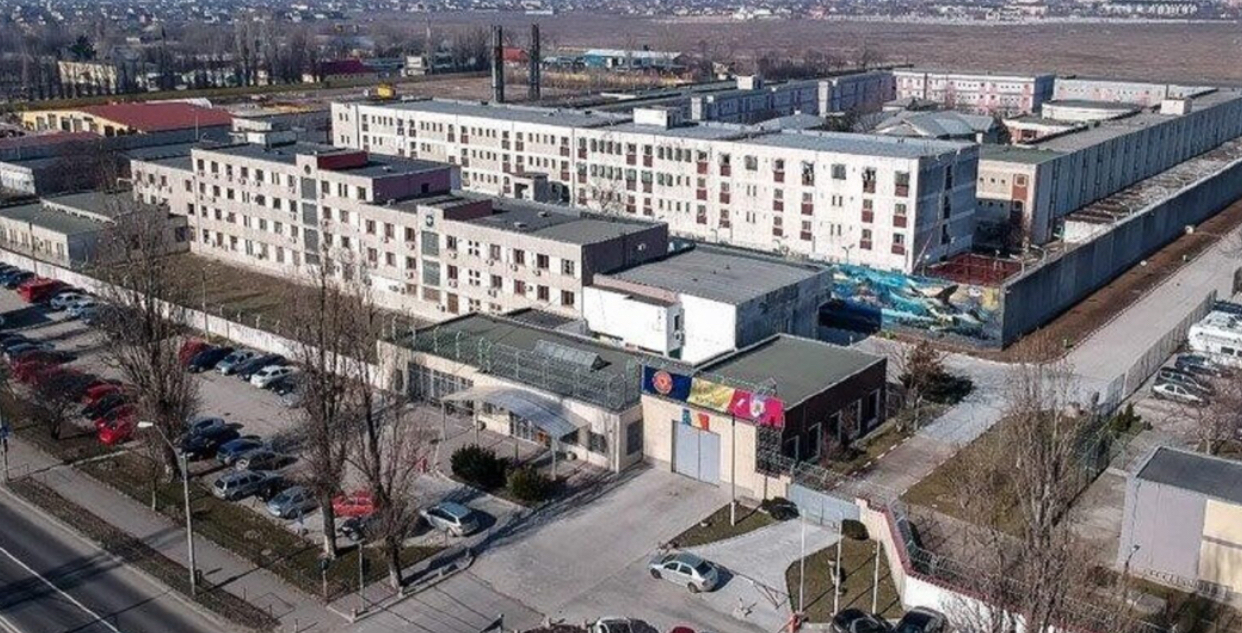 Alertă în București: deținut condamnat pentru omor, dat dispărut după ce nu s-a mai întors din permisie