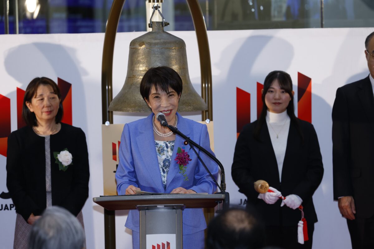 Prim-ministrul Japoniei, Sanae Takaichi, convoacă alegeri anticipate. Vrea să dizolve Parlamentul până pe 23 ianuarie