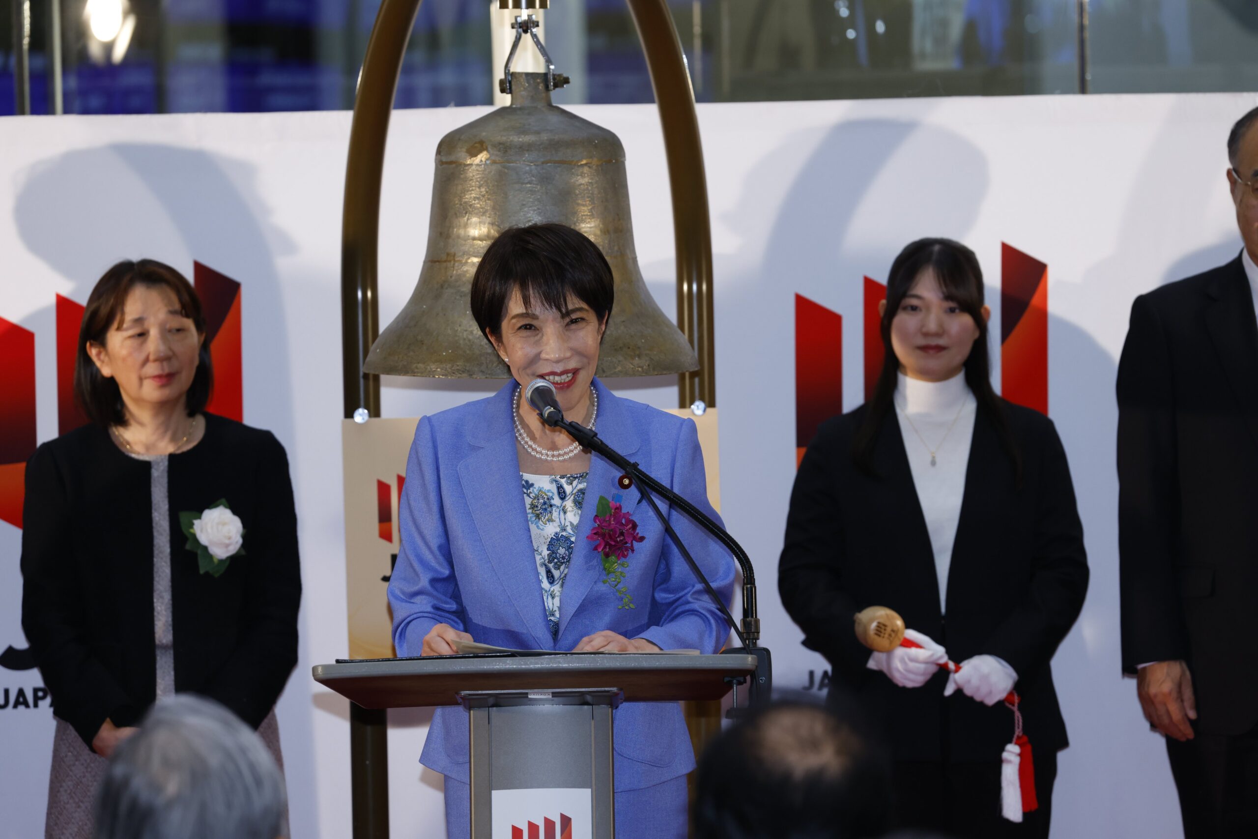 Prim-ministrul Japoniei, Sanae Takaichi, convoacă alegeri anticipate. Vrea să dizolve Parlamentul până pe 23 ianuarie