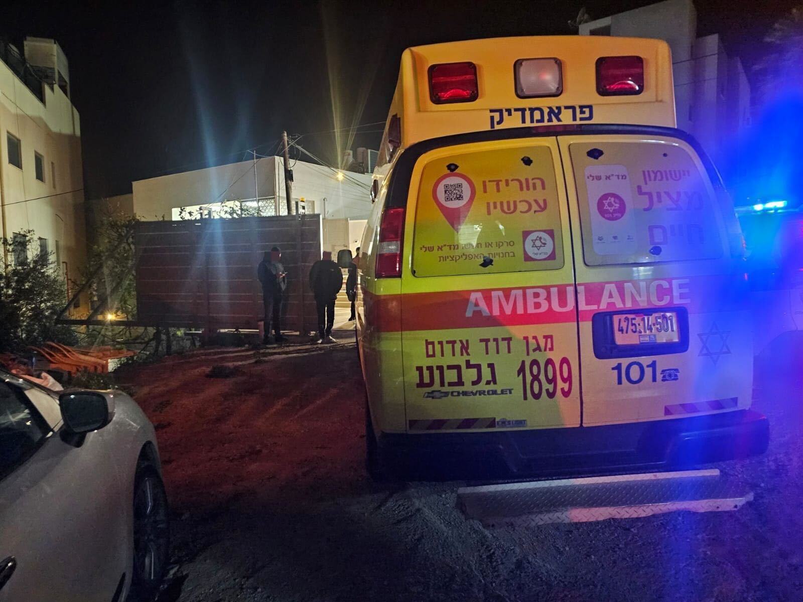 Violențele bandelor arabe din Israel au mai făcut trei victime. Numărul total de morți a ajuns la șapte în 2026
