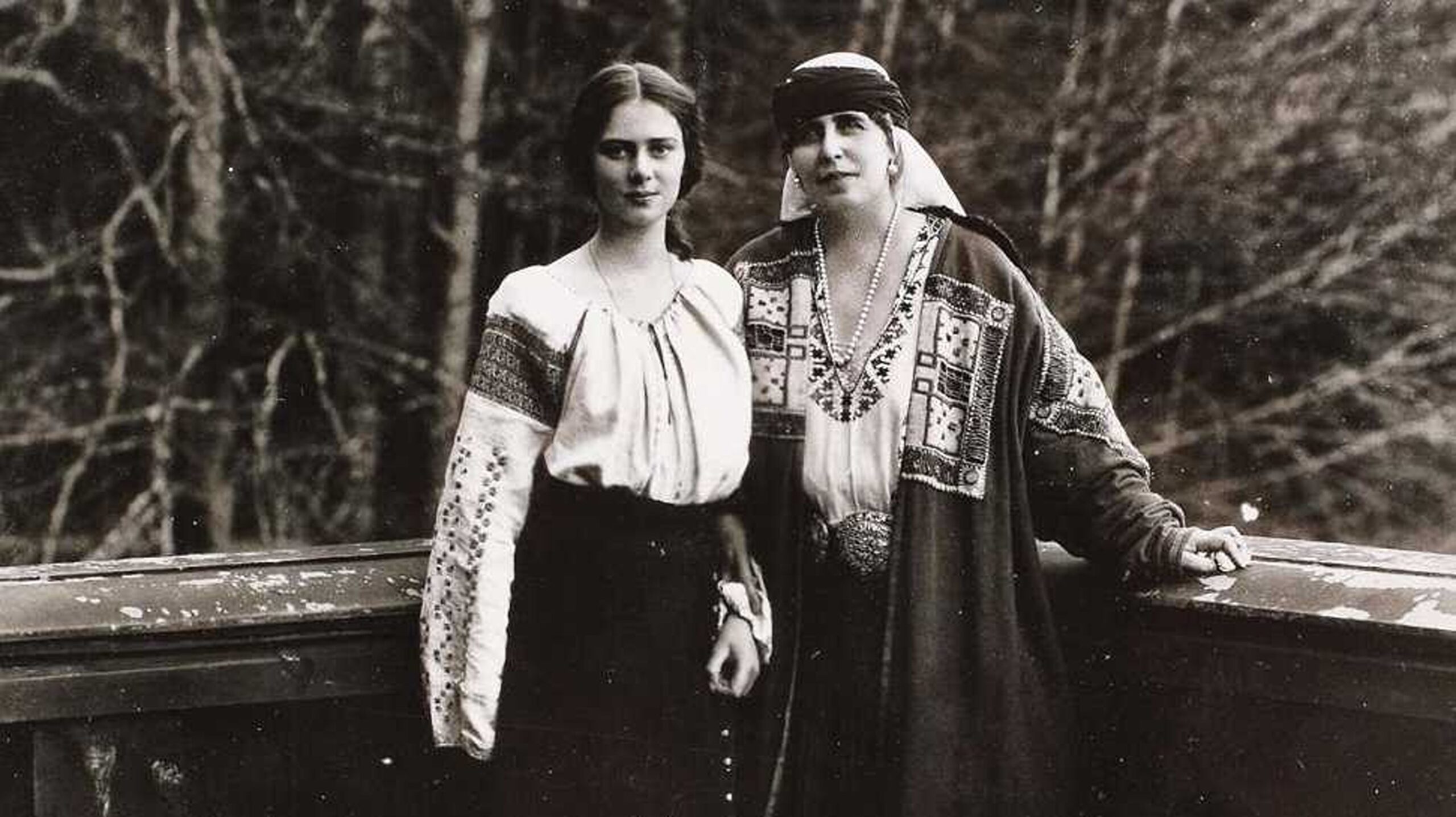Principesa Ileana și Regina Maria