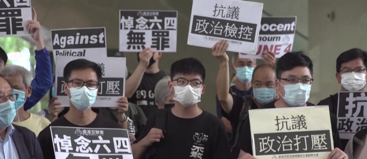 Pușcărie pentru activiștii pro-democrație, în China comunistă