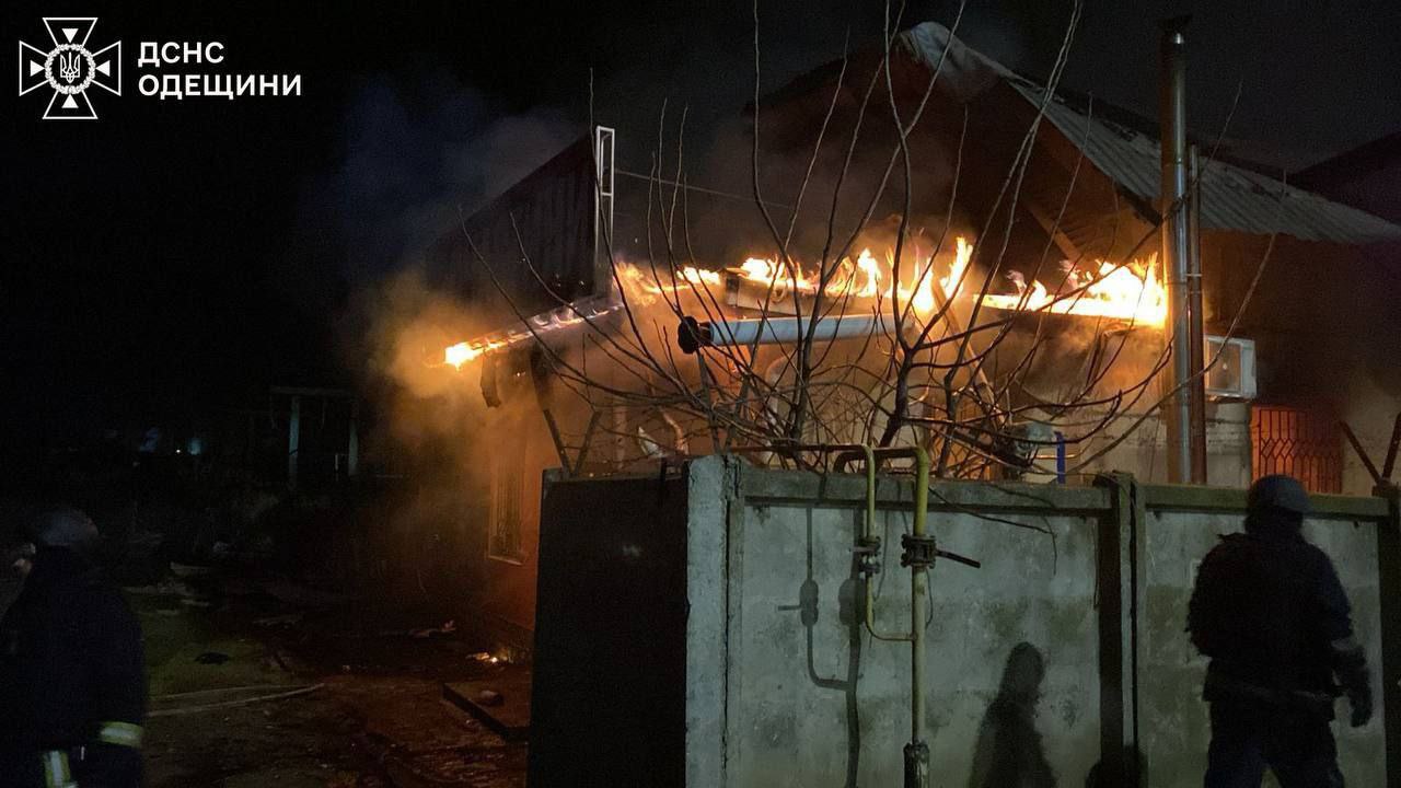 Atac Odesa