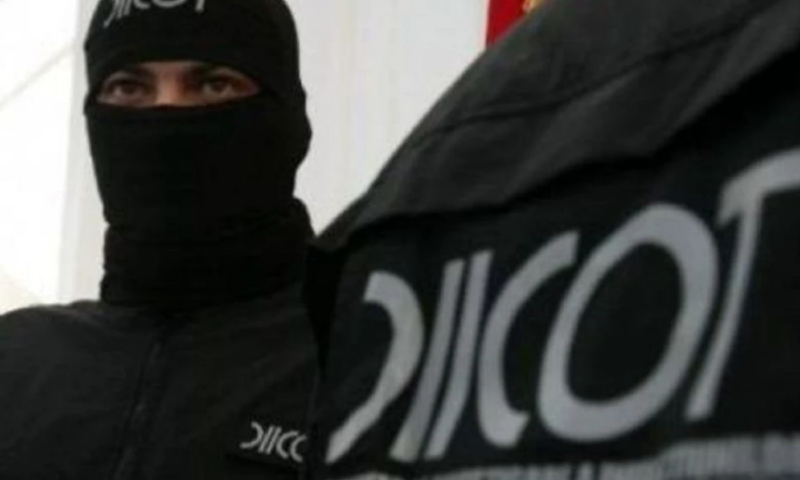 Droguri livrate prin limbaj codat. Cum ajungeau la copiii din București și Ilfov