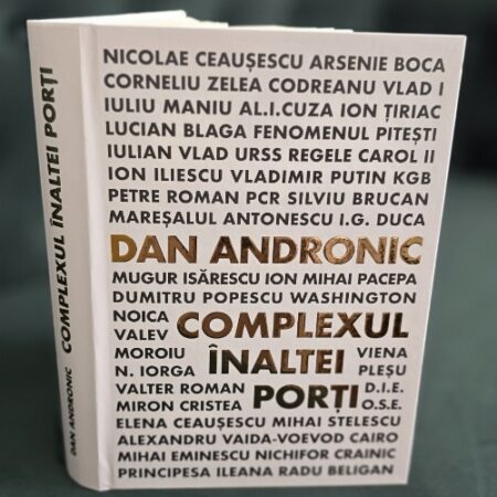 Ziua Cărții