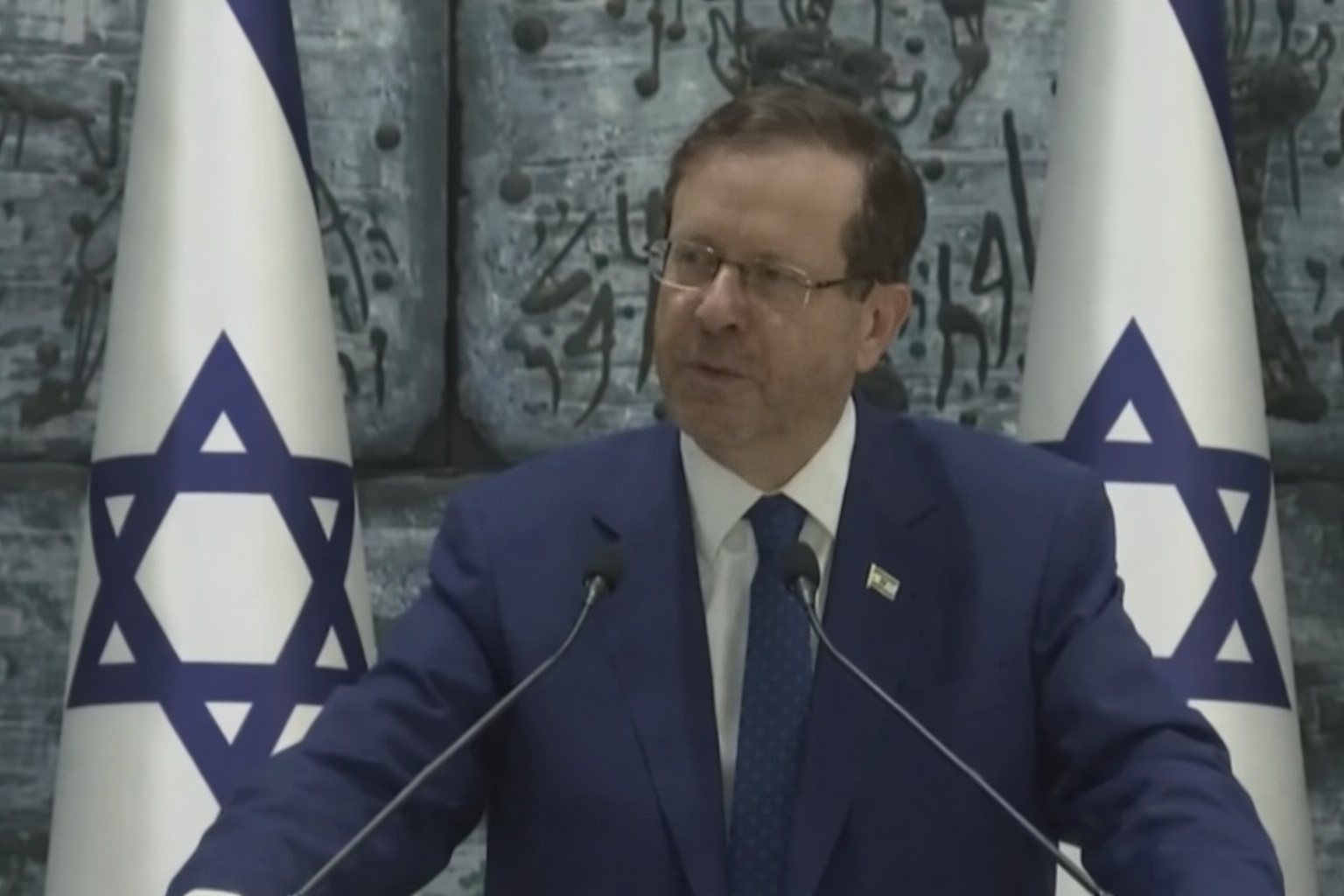 Președintele Israelului, Isaac Herzog, vine în România. Va susține un discurs în Parlament