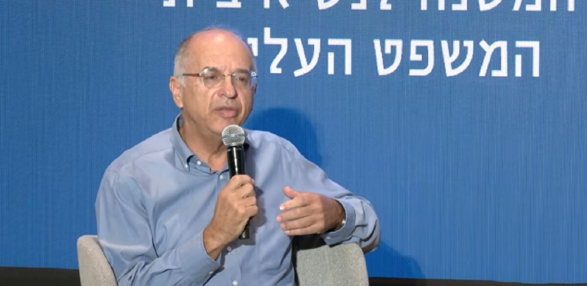 Curtea Supremă din Israel stabilește completul care va analiza petițiile privind atacul teroriștilor Hamas