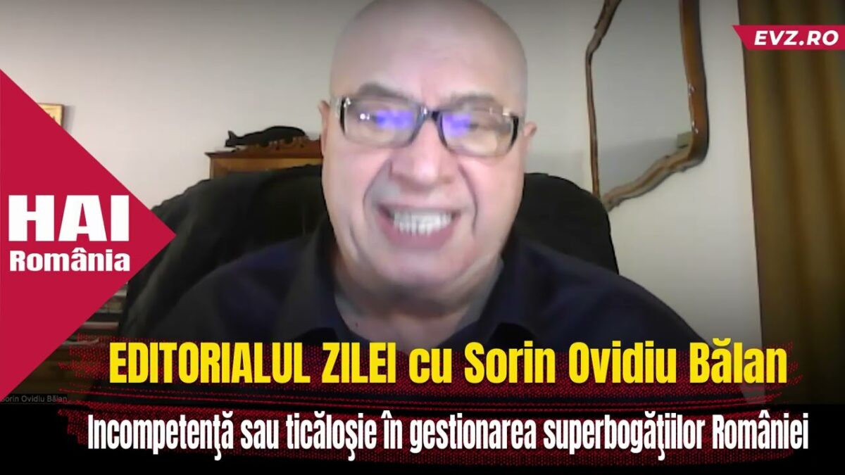 Incompetenţă sau ticăloşie în gestionarea superbogăţiilor României