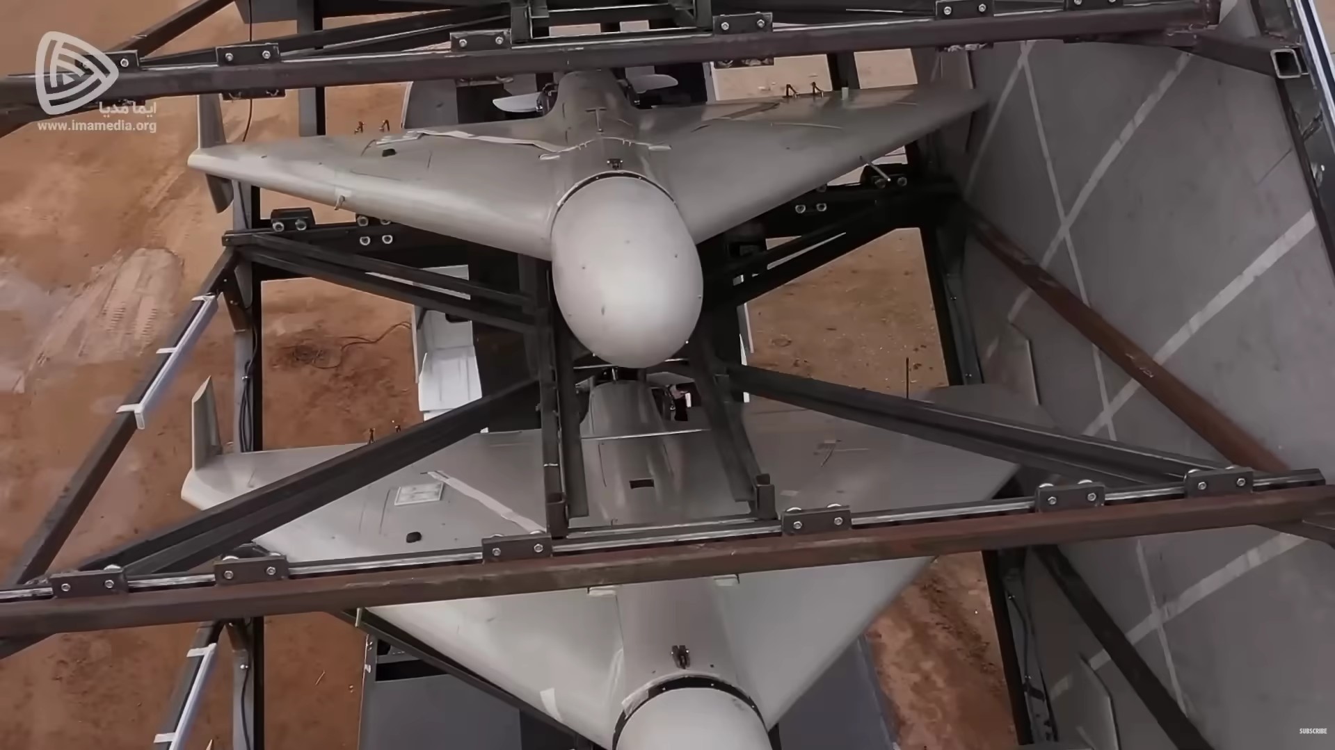 RO-Alert în Tulcea. O dronă rusească a intrat în spațiul aerian al României