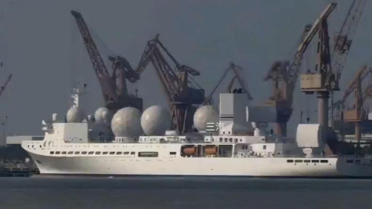 Cea mai sofisticată navă spion chineză ar monitoriza rachetele americane în Golful Oman