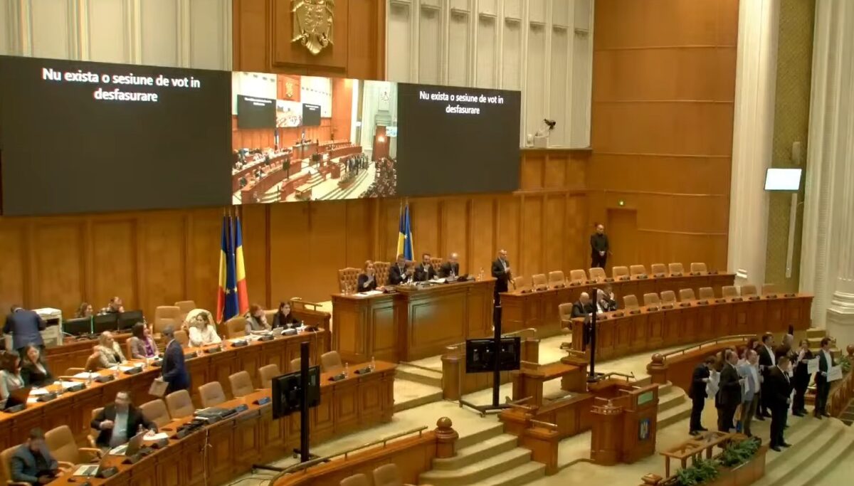 Parlamentul României - cererea CSAT