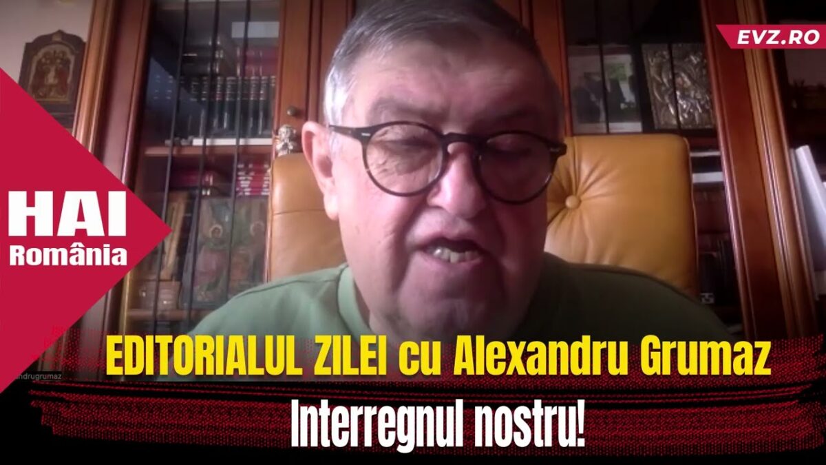 Interregnul nostru!