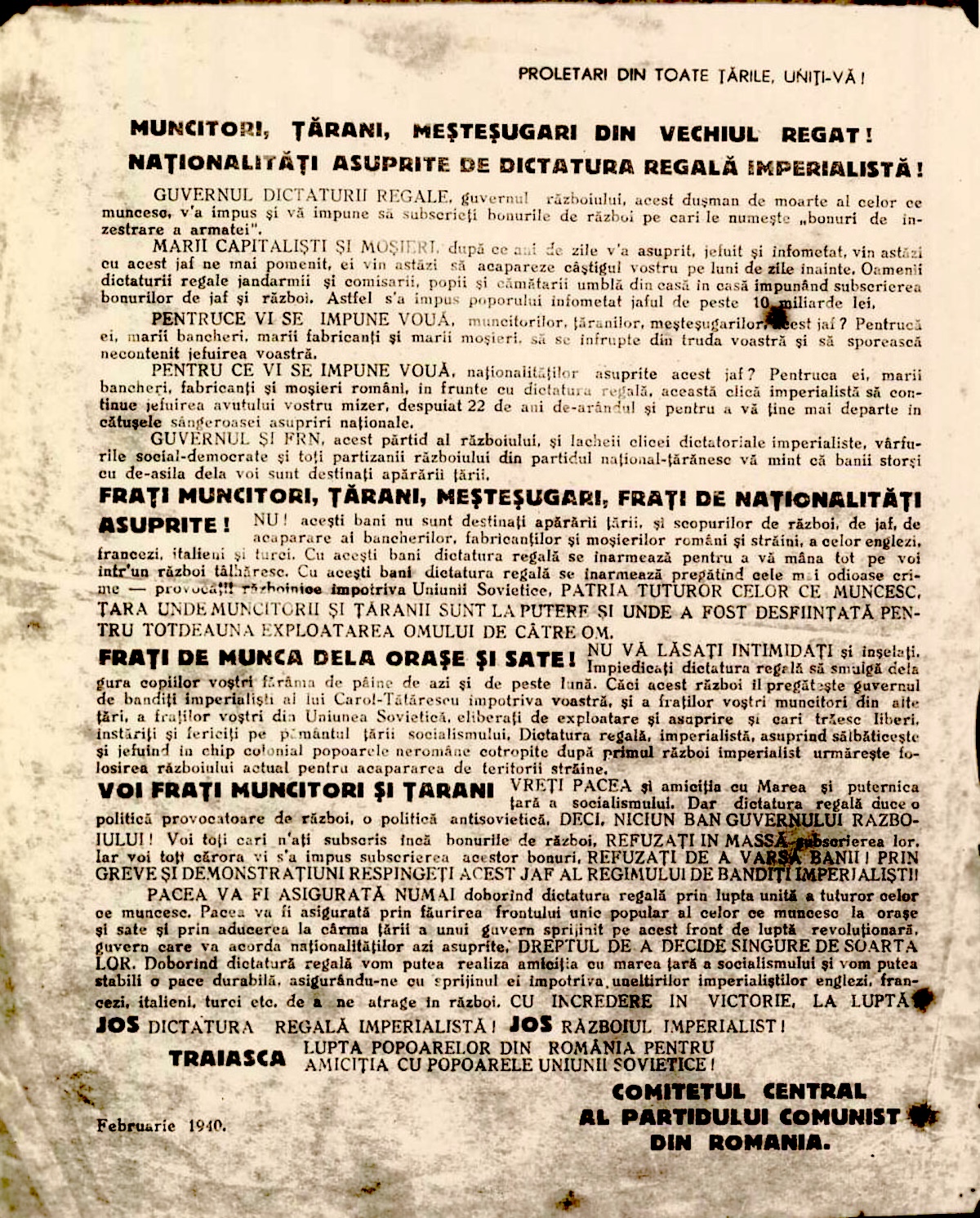 Manifest comunist din 1940