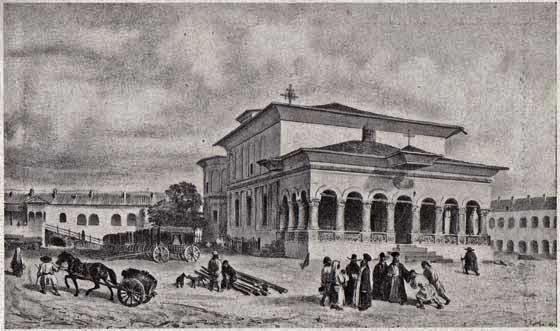 Bucureștenii au trecut, de Paști,  acum 179 de ani, printr-o mare tragedie