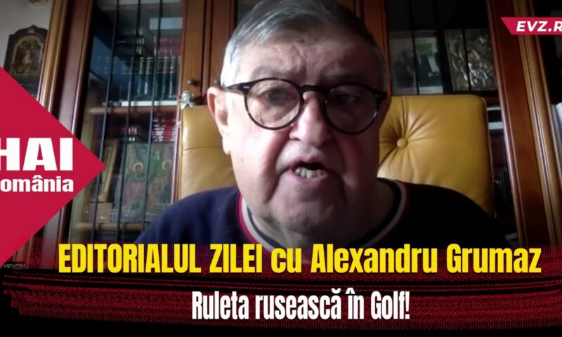 Ruleta rusească în Golf!