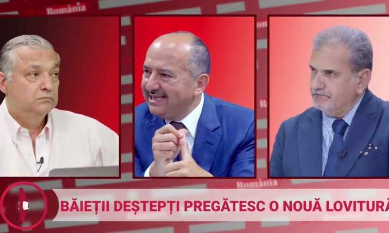 Problema dintotdeauna a agriculturii din România. Mecanisme catastrofale prin care se pierd miliarde