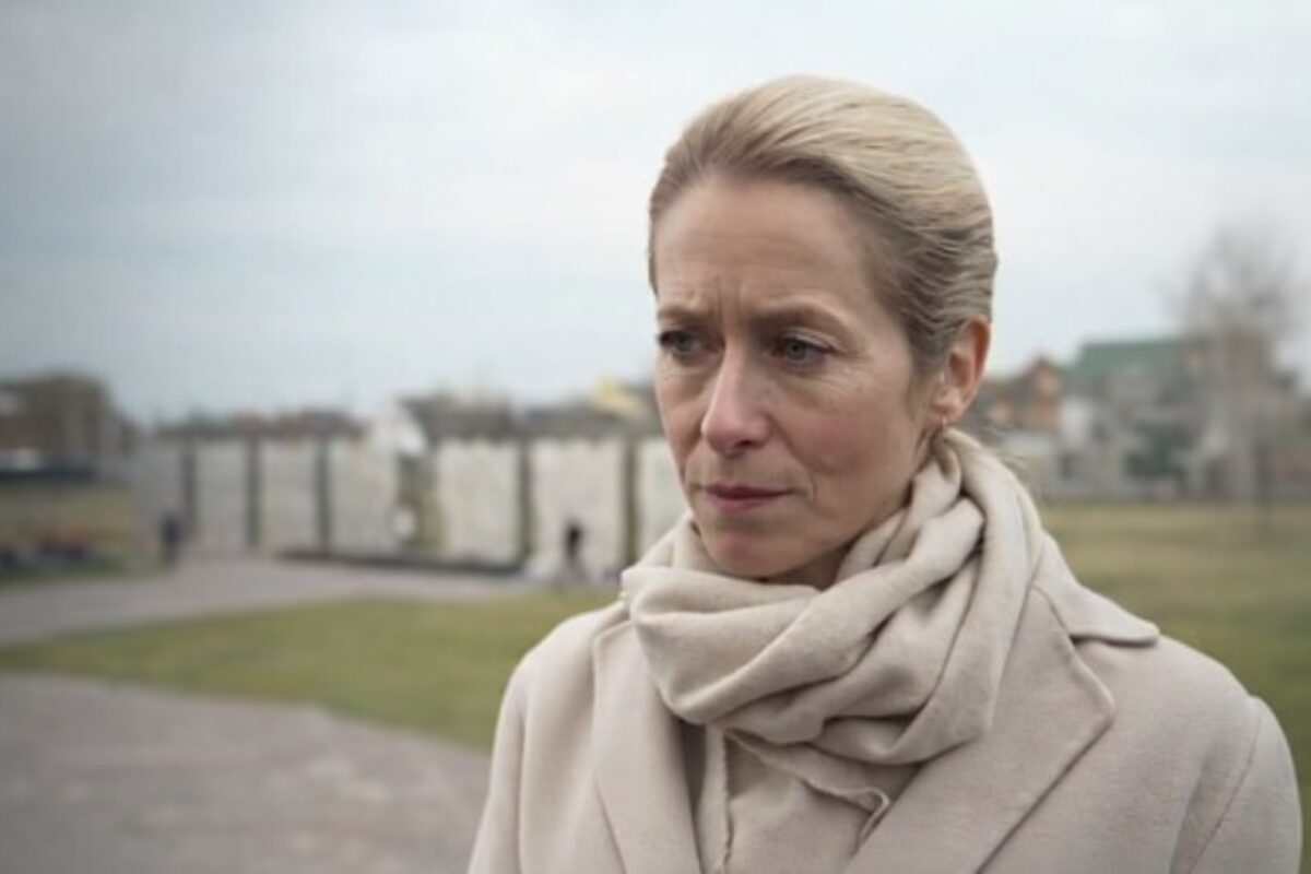 Uniunea Europeană anunță un sprijin de 80 de milioane de euro pentru Ucraina, din active rusești înghețate