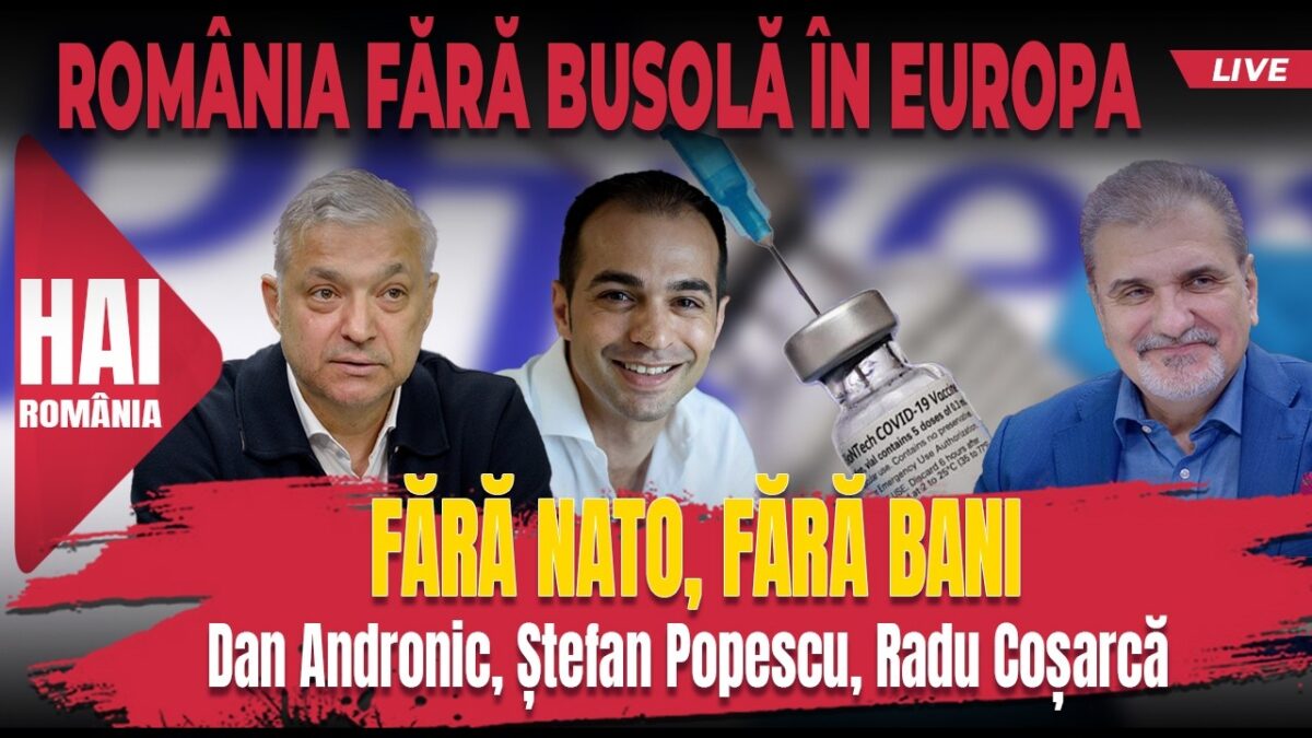 Fără NATO, fără bani