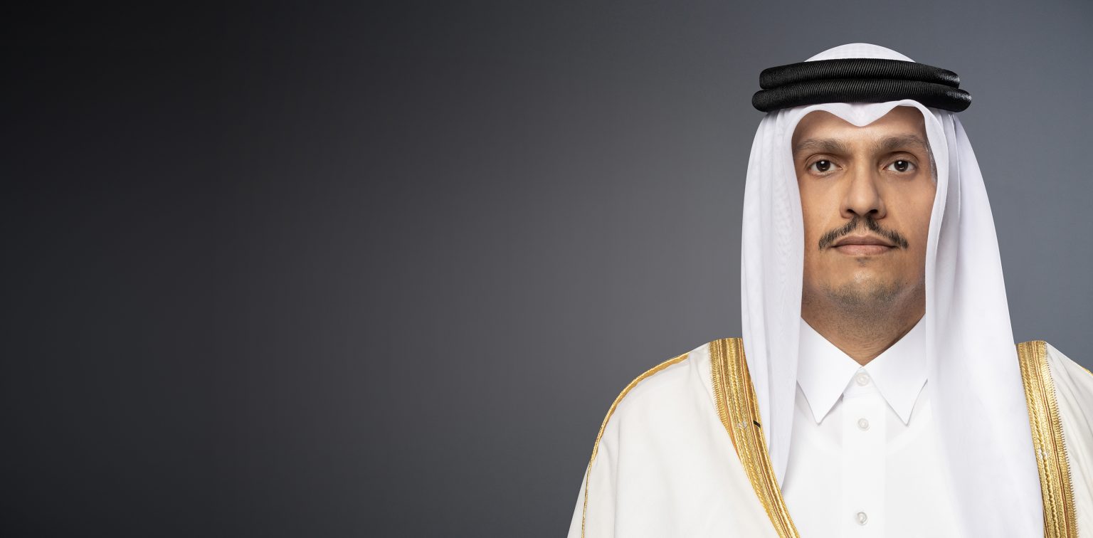 Mohammed bin Abdulrahman Al Thani