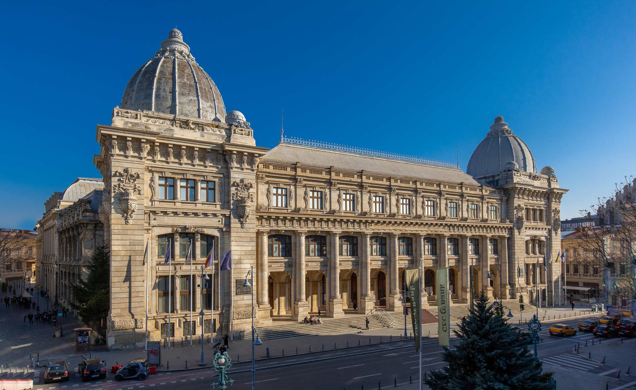 Muzeul Național de Istorie a României