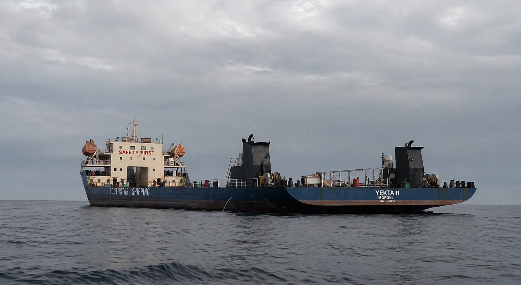 Cargo, Strâmtoarea Ormuz