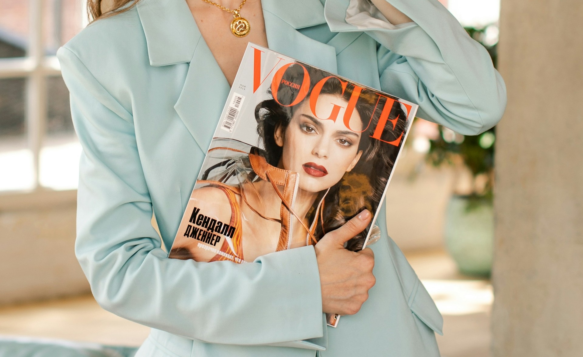 Revista Vogue