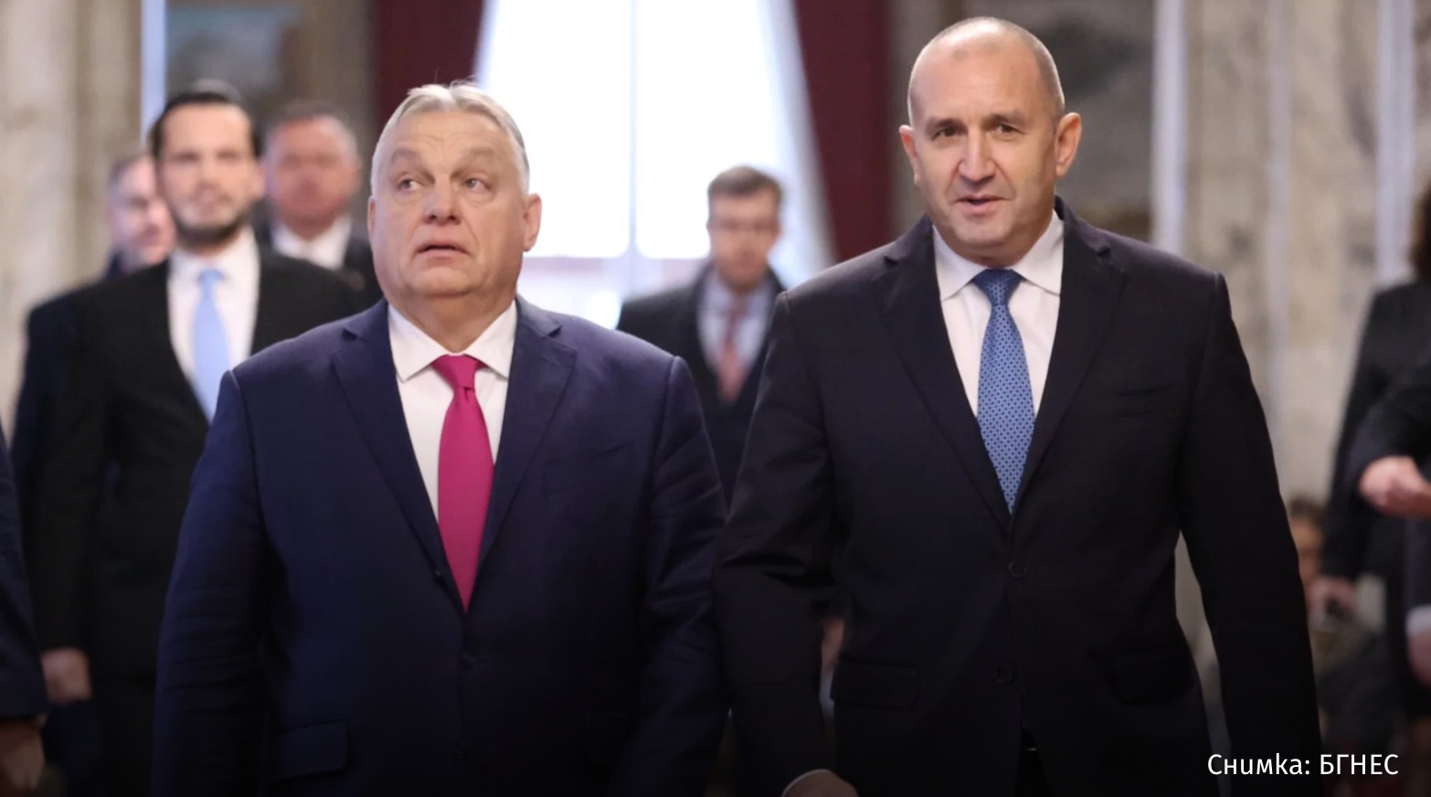 Rumen Radev și Viktor Orban