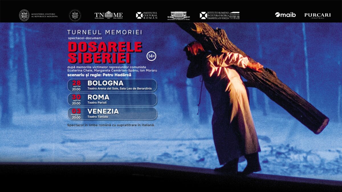 Teatrul National „Mihai Eminescu”