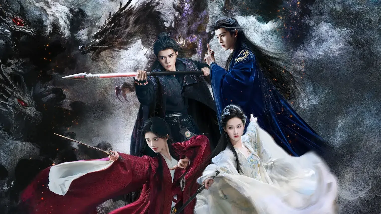 Serialul chinezesc „Veil of Shadows”, preluat de Netflix