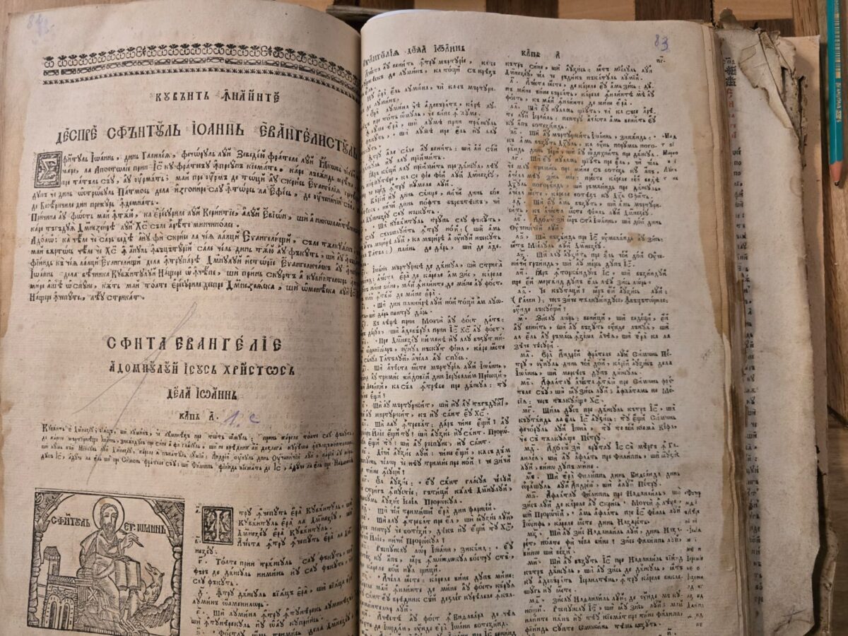 Exclusiv. Descoperirea Bibliei de la Blaj. Imagini inedite