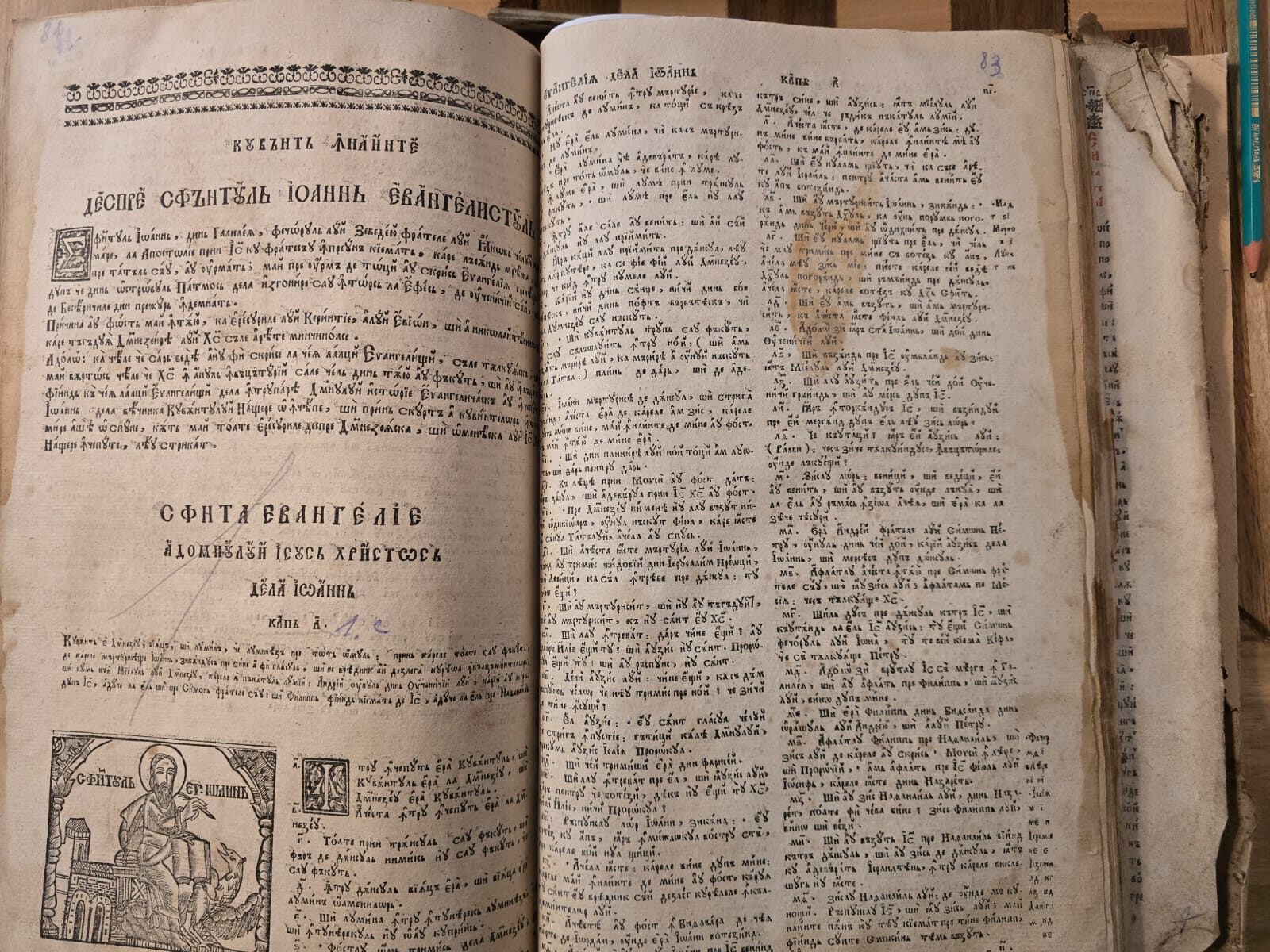 Exclusiv. Descoperirea Bibliei de la Blaj. Imagini inedite