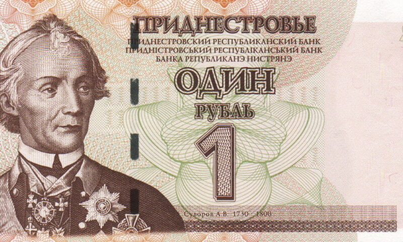 Rubla transnistreană ar putea fi înlocuită. Chiveri: Autoritățile examinează introducerea leului moldovenesc