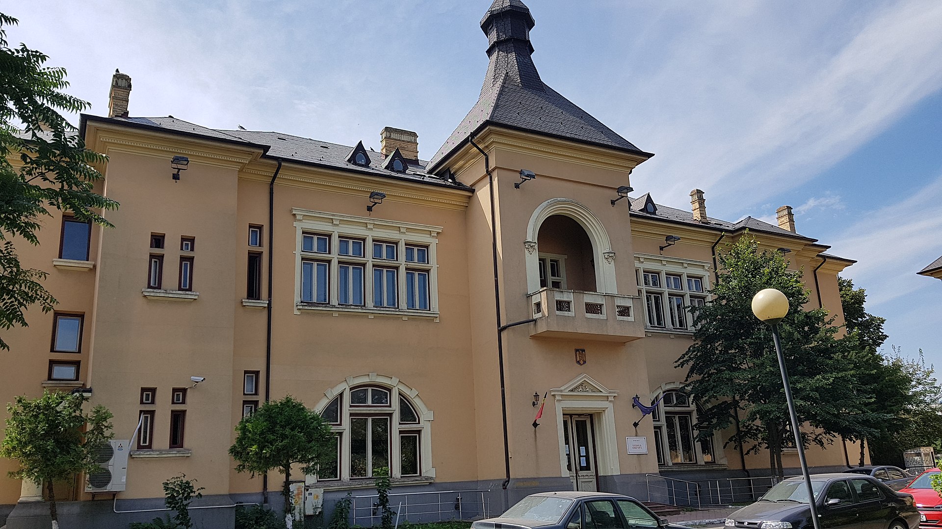 Tribunalul Constanța