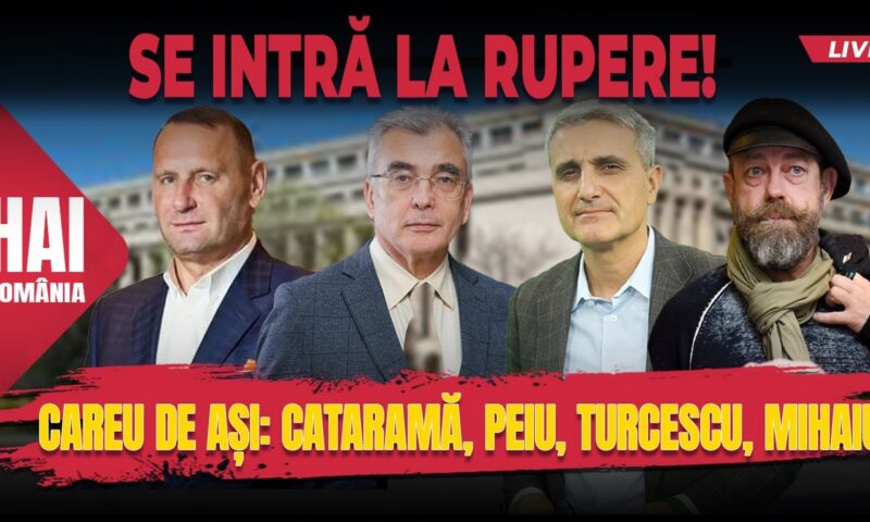 Careu de ași: Cataramă, Peiu, Mihaiu, Turcescu