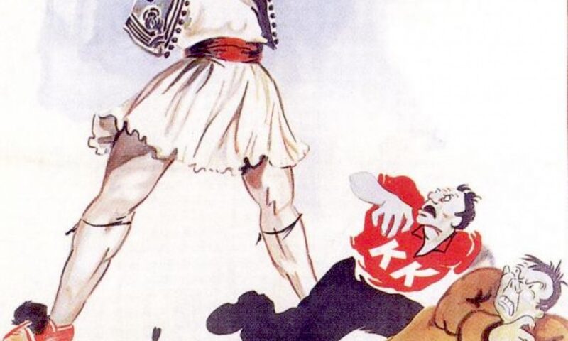 Conflictul care a făcut 100.000 de victime în rândul comuniștilor și monarhiștilor. Istoria Războiului Civil din Grecia (1946–1949)