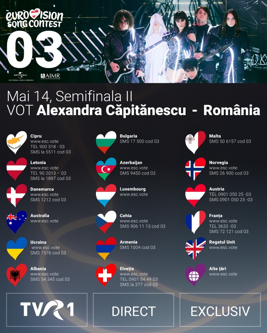 Eurovision 2026