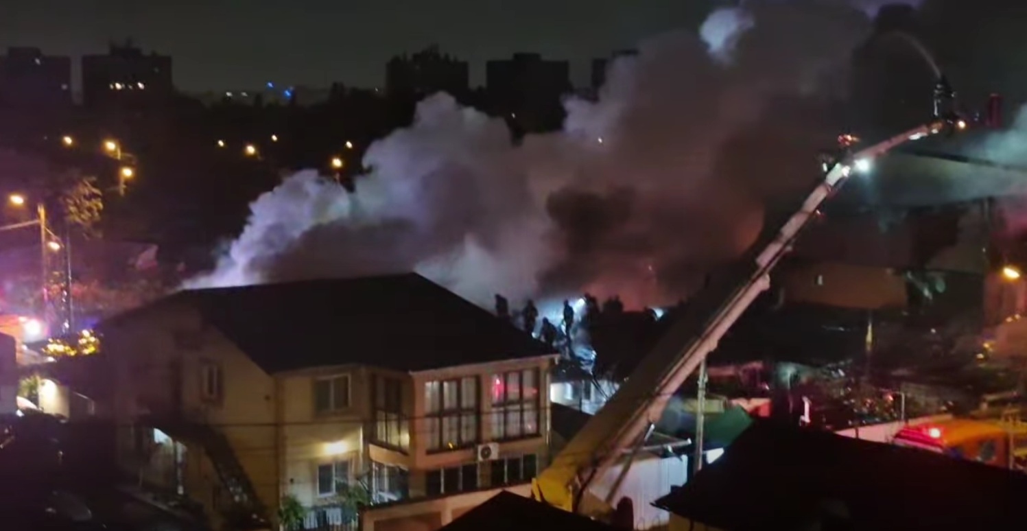 Incendiu București