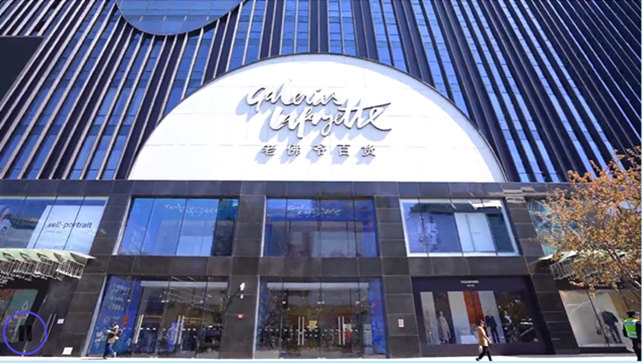 Galeriile Lafayette își închid magazinul din Beijing. Nu mai sunt bani pentru lux