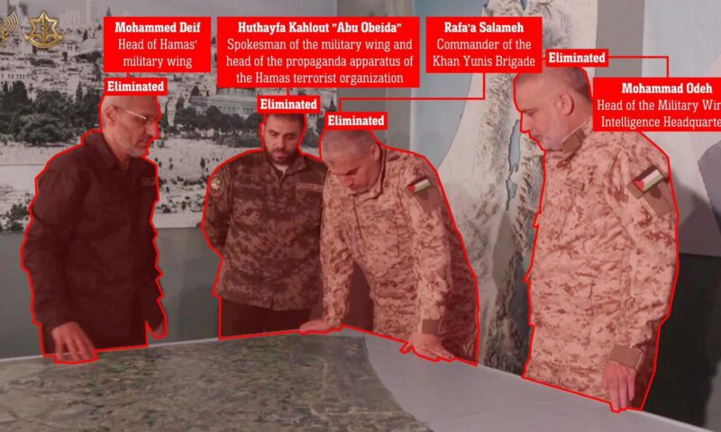 Armata din Israel confirmă eliminarea noului șef al teroriștilor Hamas