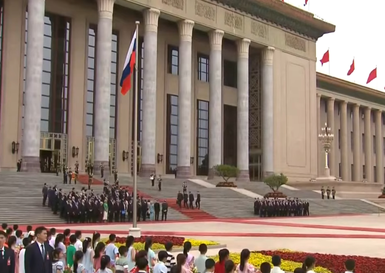 Putin Xi